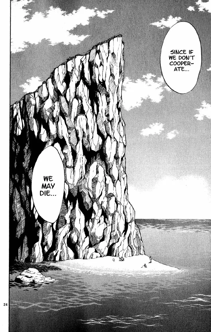 Yakitate Japan Chapter 73 25